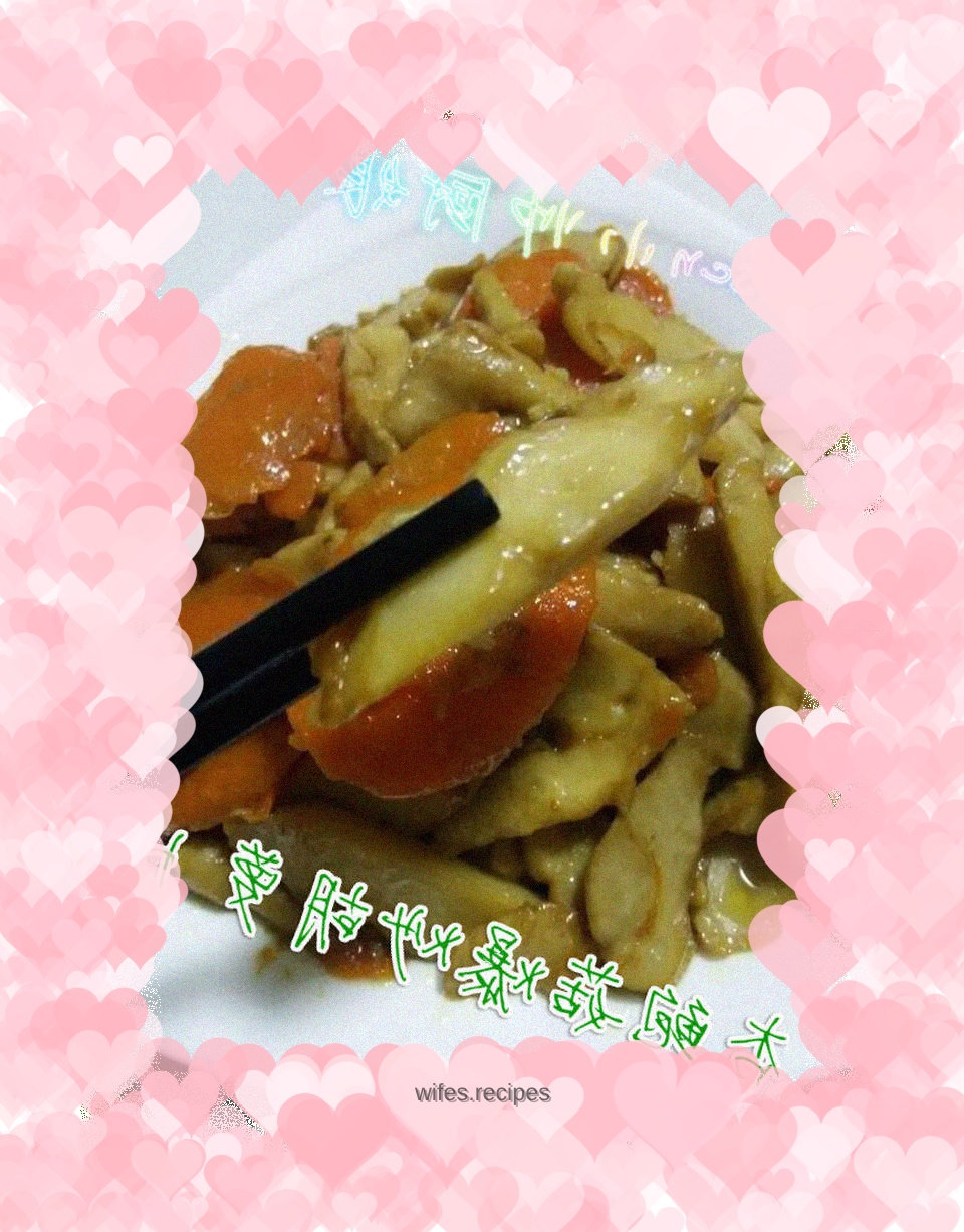 Stir-fried carrots with king oyster mushrooms [Jin Cancan]