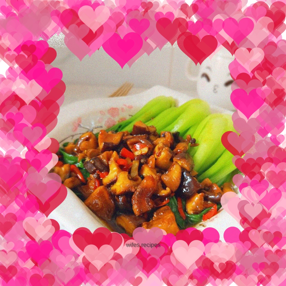 Grilled Choy Sum with Mushrooms