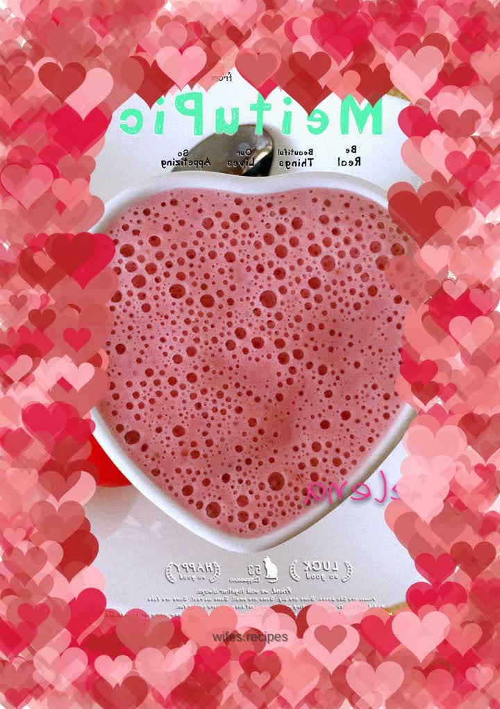 Strawberry milk drink