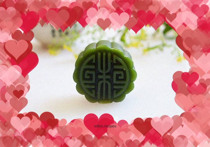 Peach Mountain Skin Mooncake