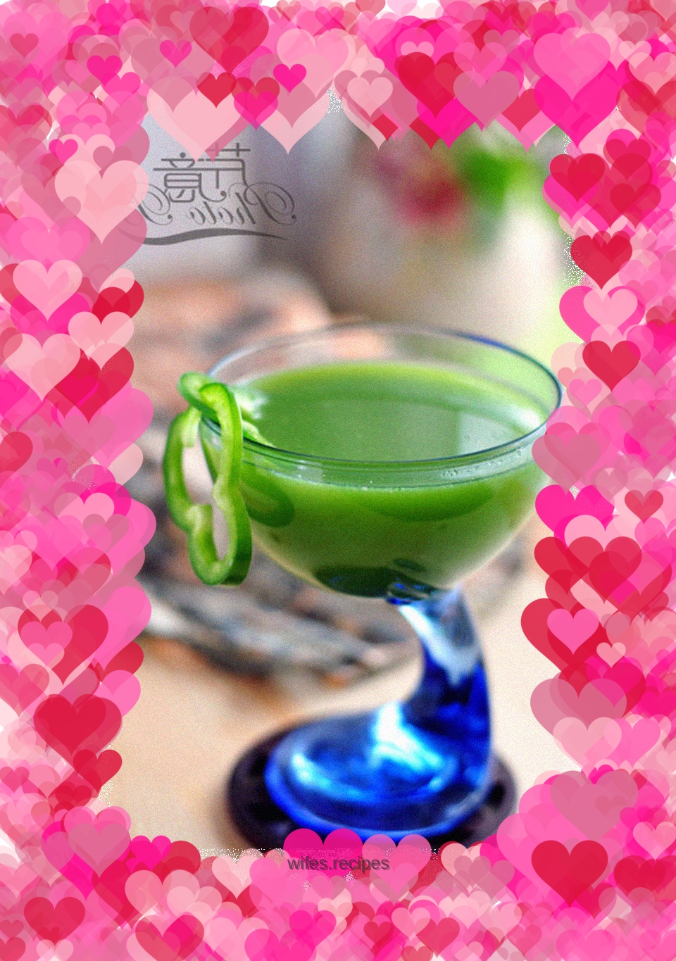 Celery, green pepper and pineapple juice