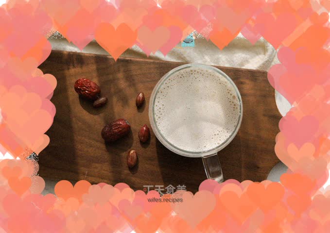 Peanut red dates milk syrup as complementary food for 12 months and above