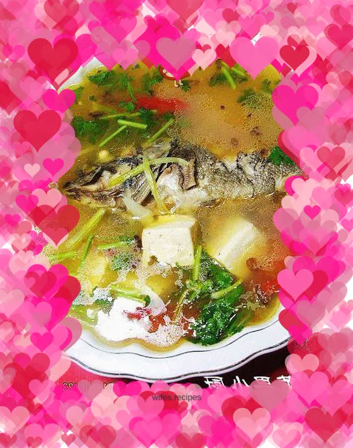 Eggplant Tofu and Black Fish Head