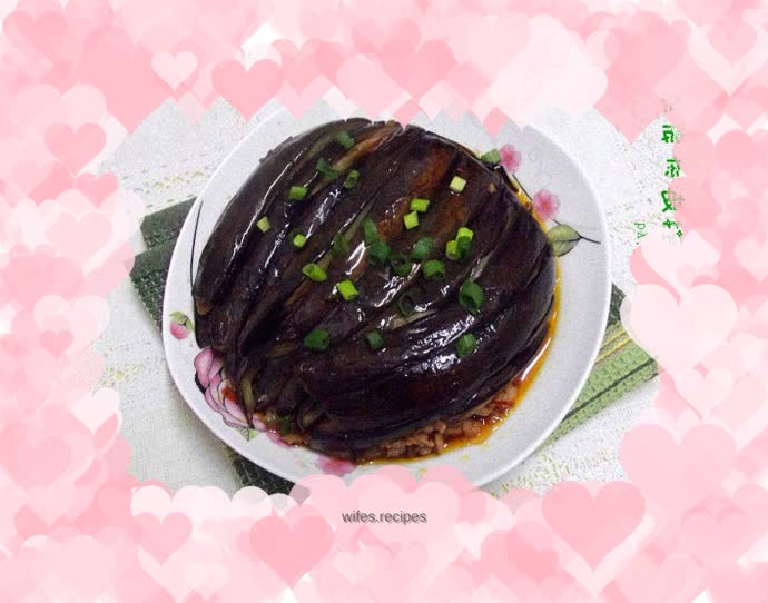 New version of Dongpo eggplant