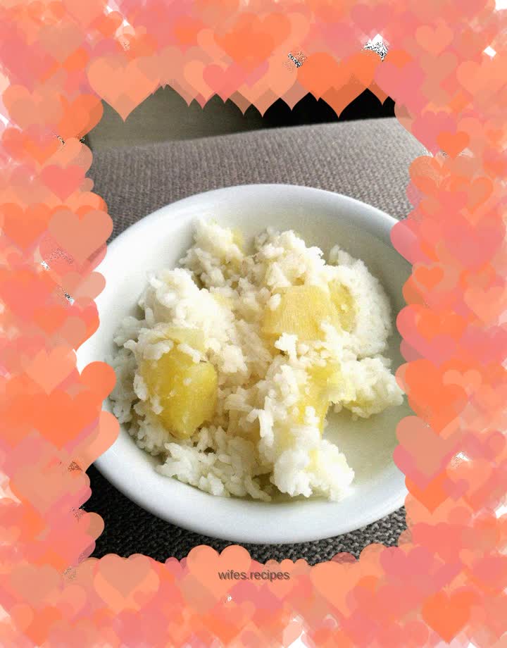 Sweet Potato Braised Rice