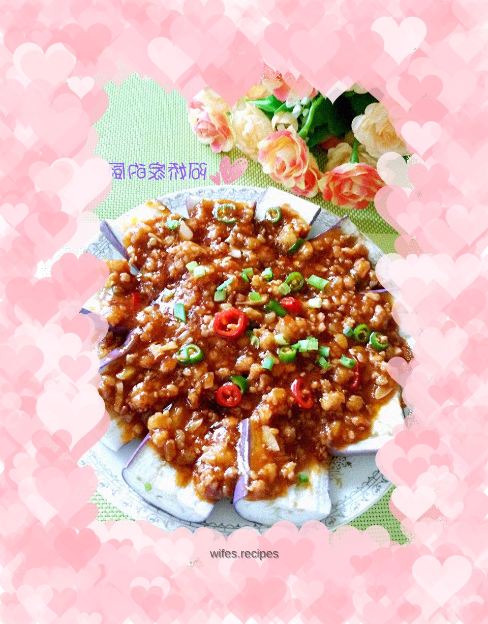 Steamed Eggplant with Sauce-flavored Minced Pork