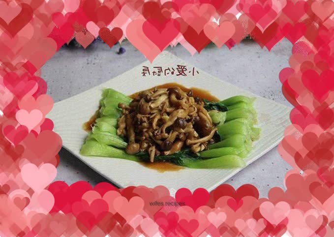 Braised Rapeseed with Double Mushrooms