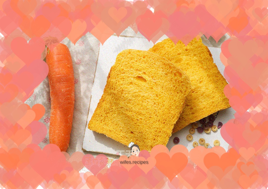Complementary food for 9 months and above: carrot and meat floss toast