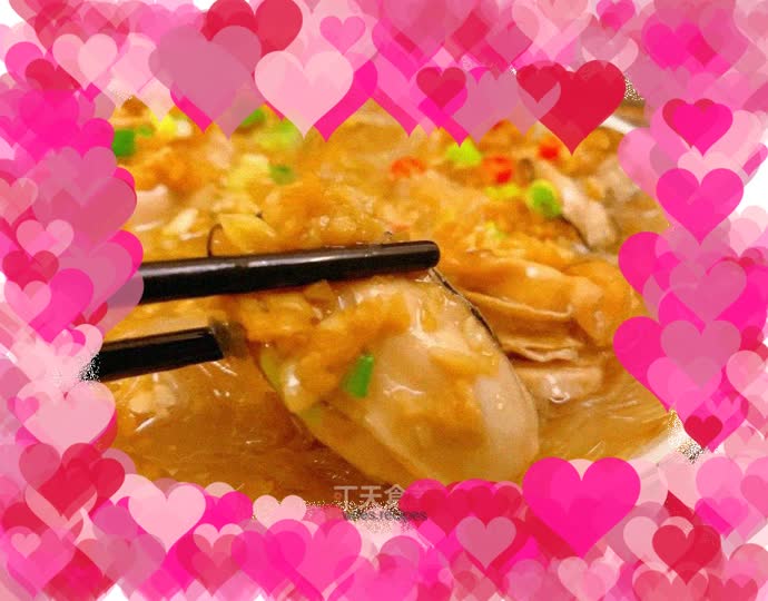 Oyster Vermicelli Pot