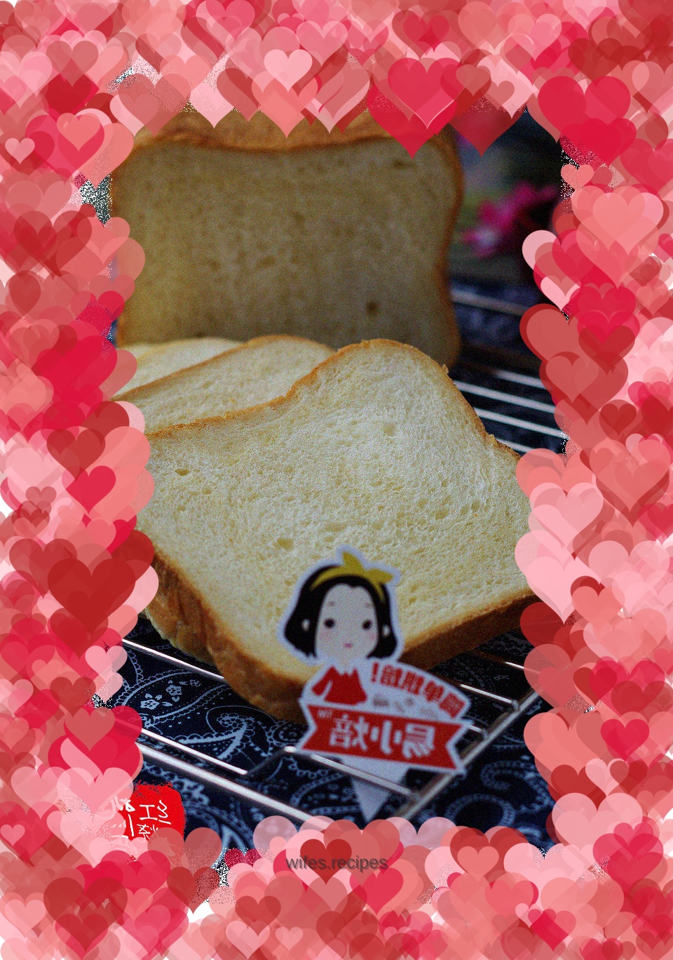 One-click white toast