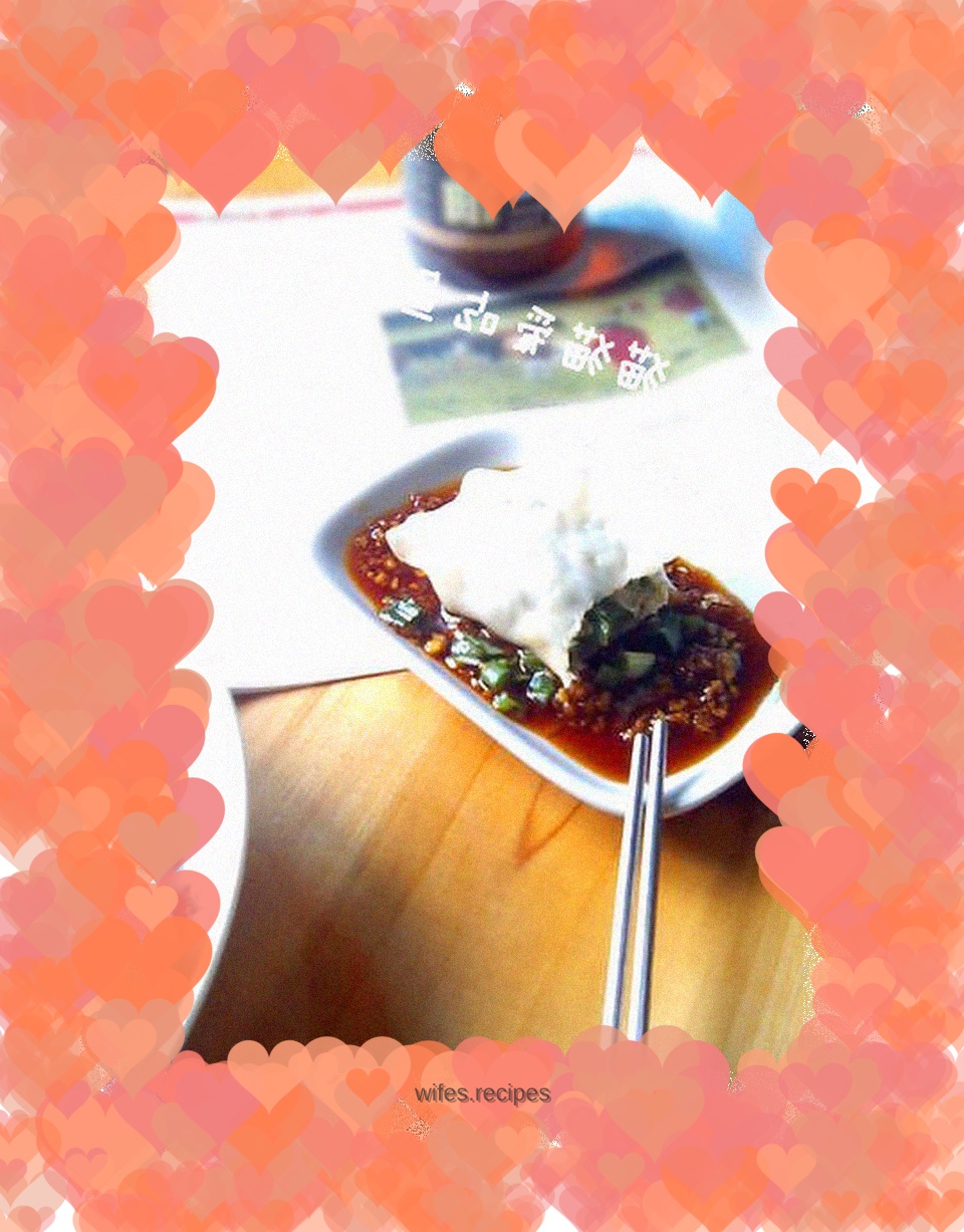 Happiness--Celery and Pork Dumplings