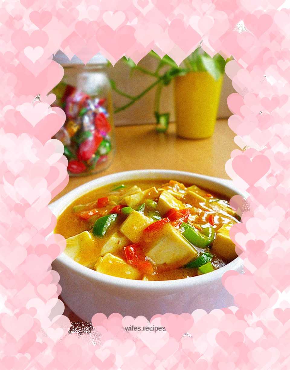 Curry Tofu