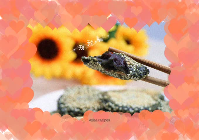 mugwort bean paste cake