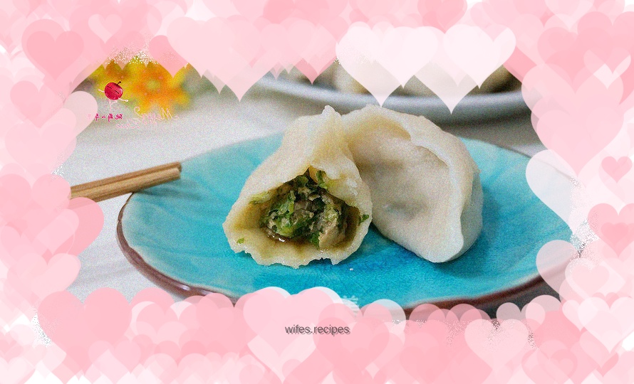 Pork and Celery Dumplings