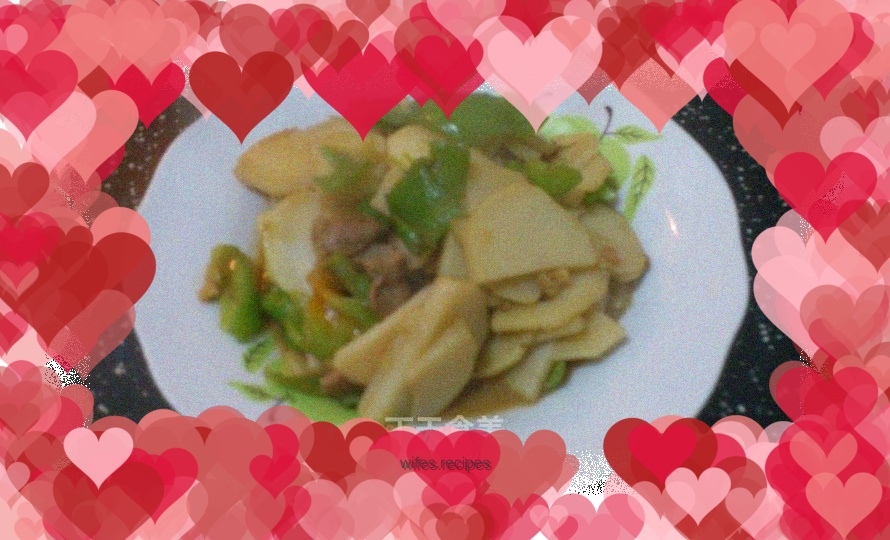 Green pepper and potato slices