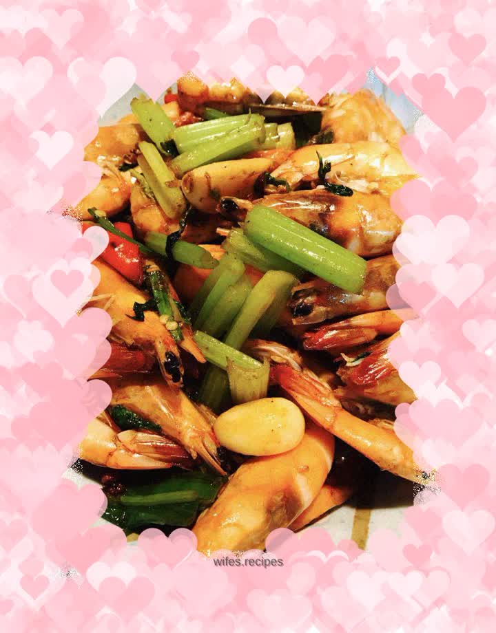 Spicy Shrimp