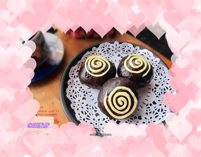 Chocolate Bean Bread