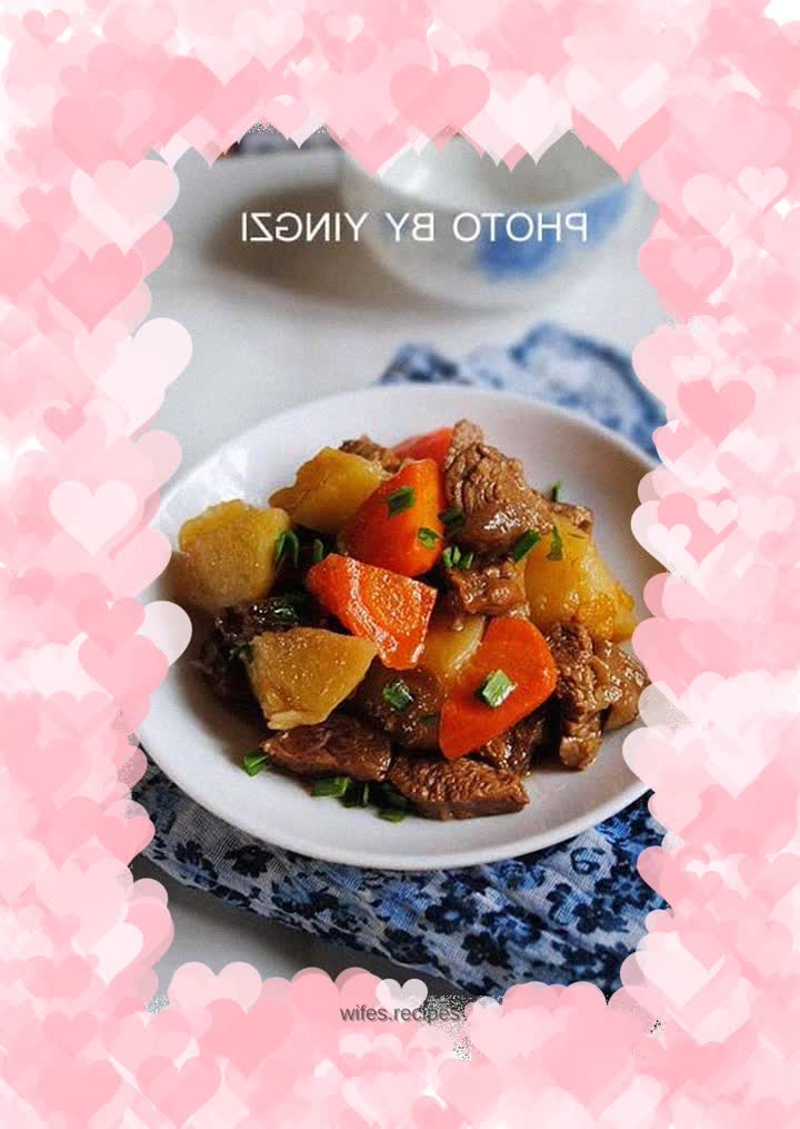 Beef stew with potatoes