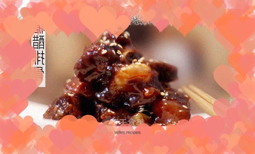 【Siye Bistro】Sweet and Sour Pork Ribs