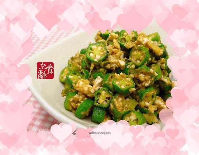 Fried Little Stars with Salted Egg ☆ Fried Vegetables with Salted Egg 9
