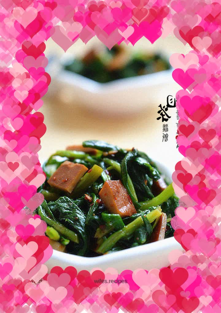 Malantou mixed with dried fragrant seeds