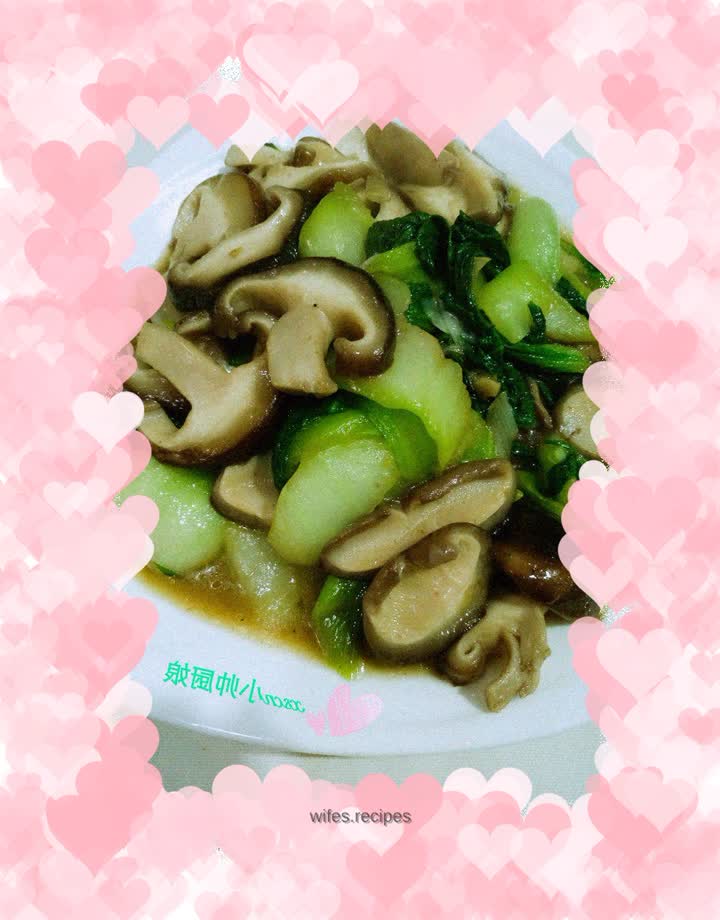 Stir-fried rapeseed and mushroom slices