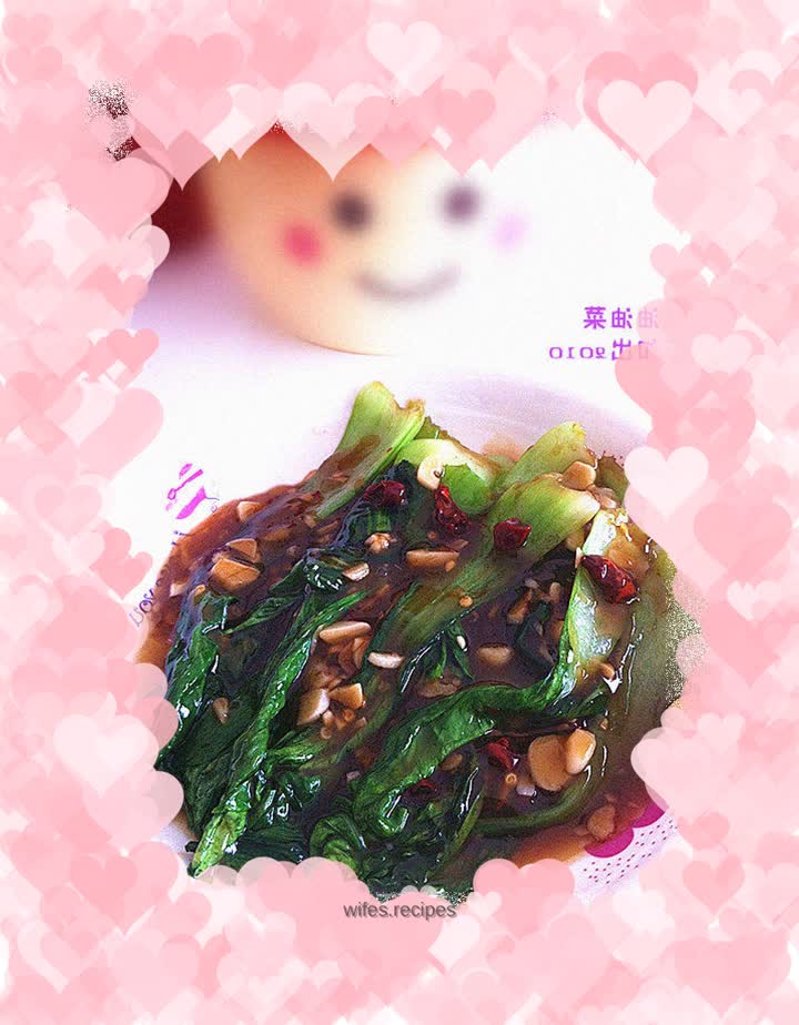 【[Oyster Sauce Rapeseed】