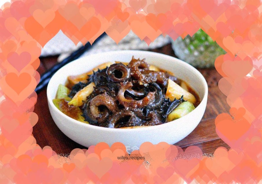 Grilled sea cucumber with green onions