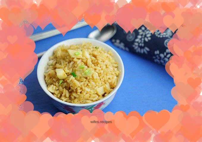 Wild rice and egg fried rice