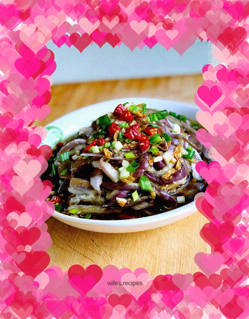【Shandong】Garlic eggplant