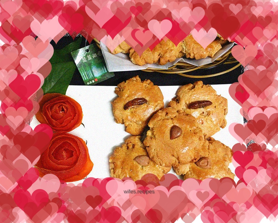 Melon seeds and almond shortbread