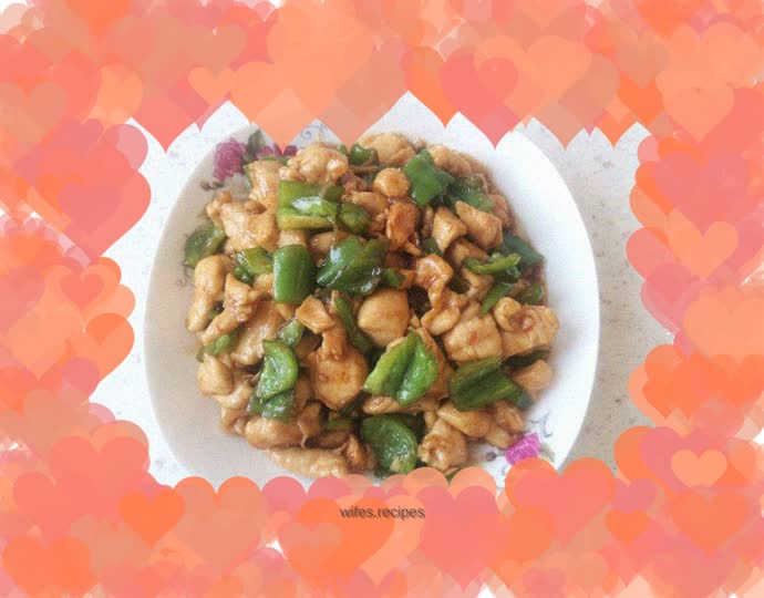 Stir-fried diced chicken with green pepper