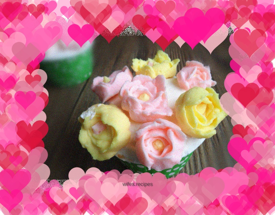 Cream Frosted Cup Cake