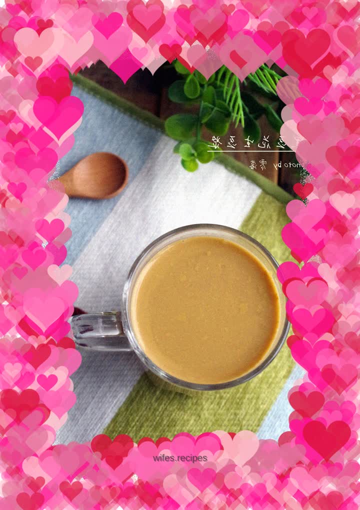 【Healthy Drink】Black Bean Peanut Soy Milk