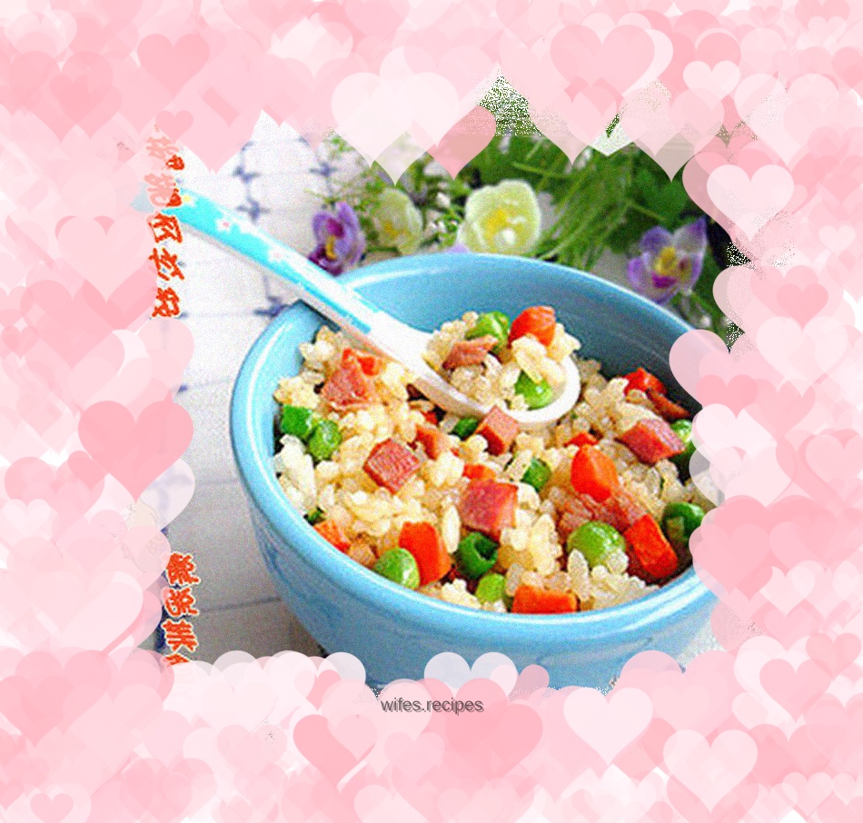 Fried rice with meat and vegetable sauce