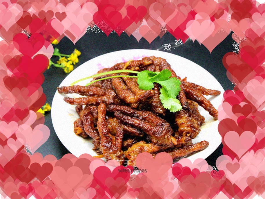 Tiger Skin Chicken Feet (Tiger Skin Chicken Feet)