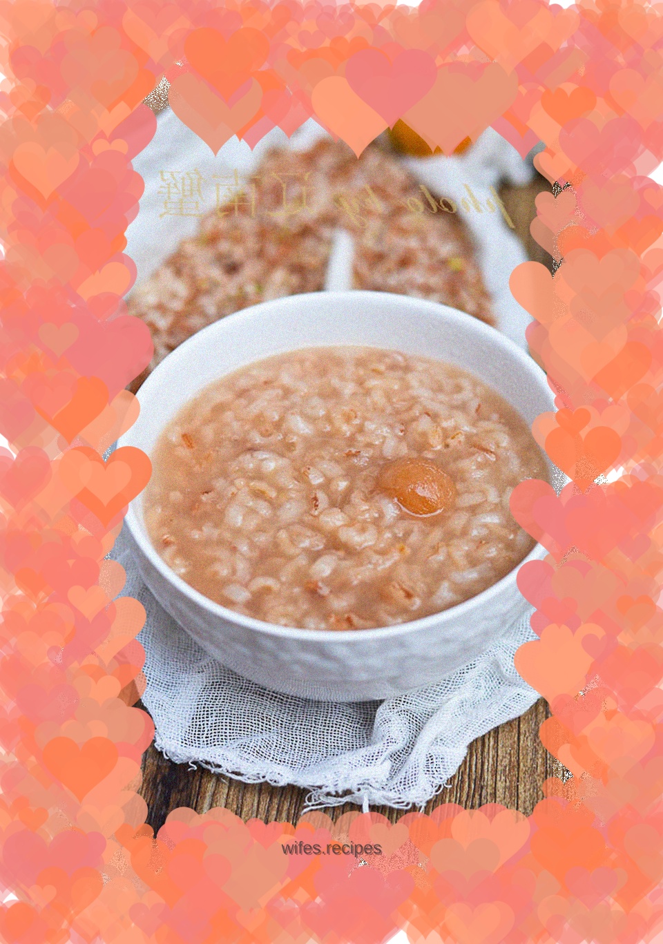 Red brown rice and longan porridge