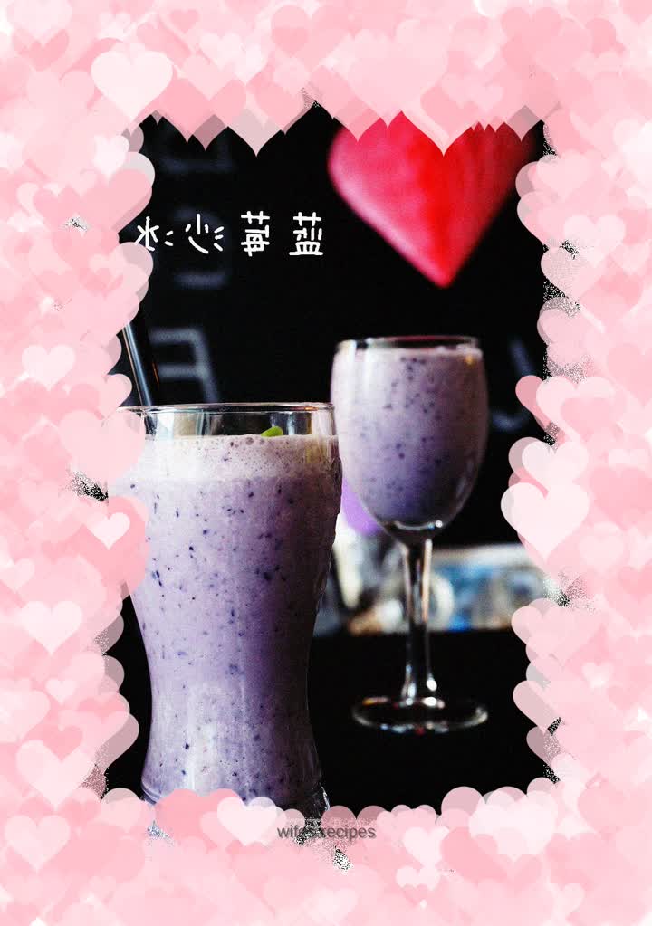 Blueberry smoothie/smoothie/blizzard recipe