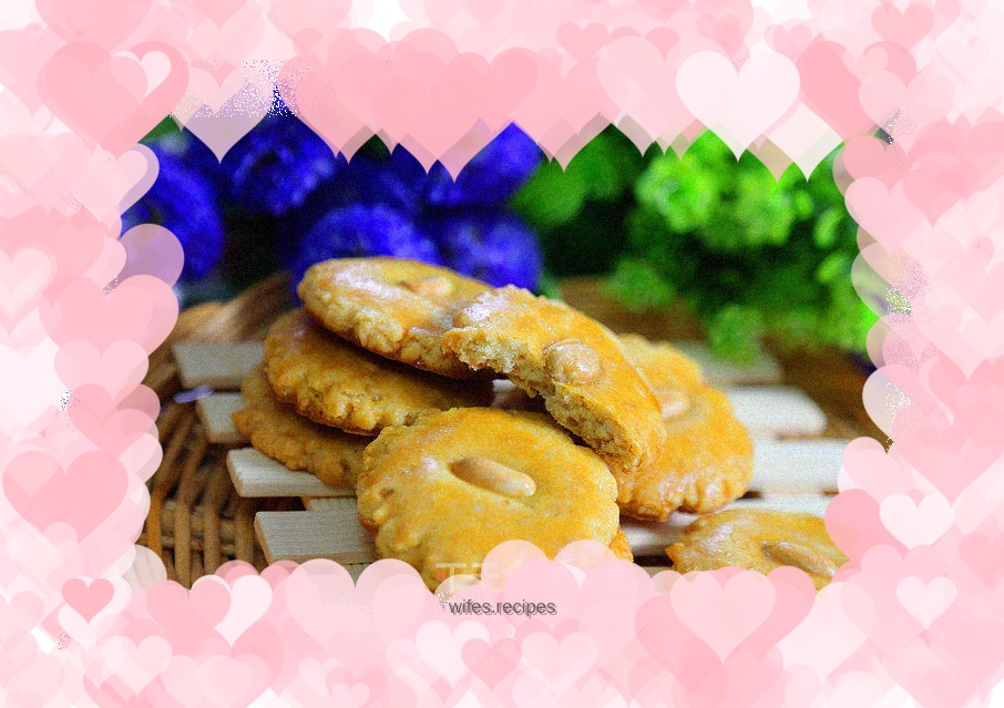 Oven recipe (recipe for peanut cake)