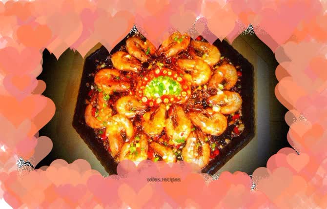 Sizzling Shrimp
