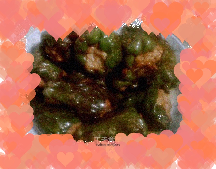 Green pepper stuffed with meat