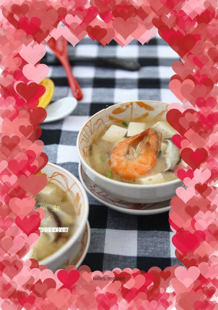 Seafood miso soup
