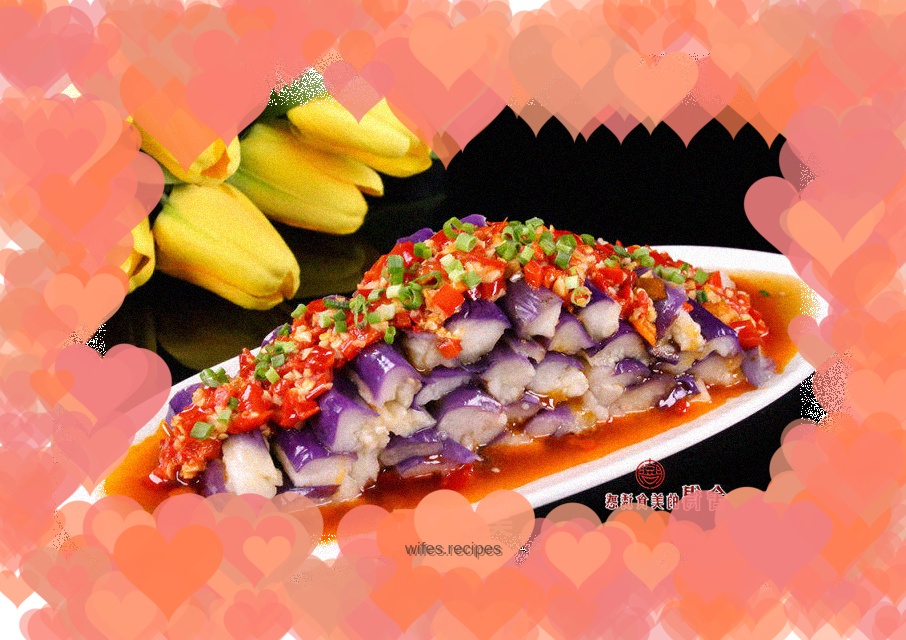 Eggplant with chopped pepper