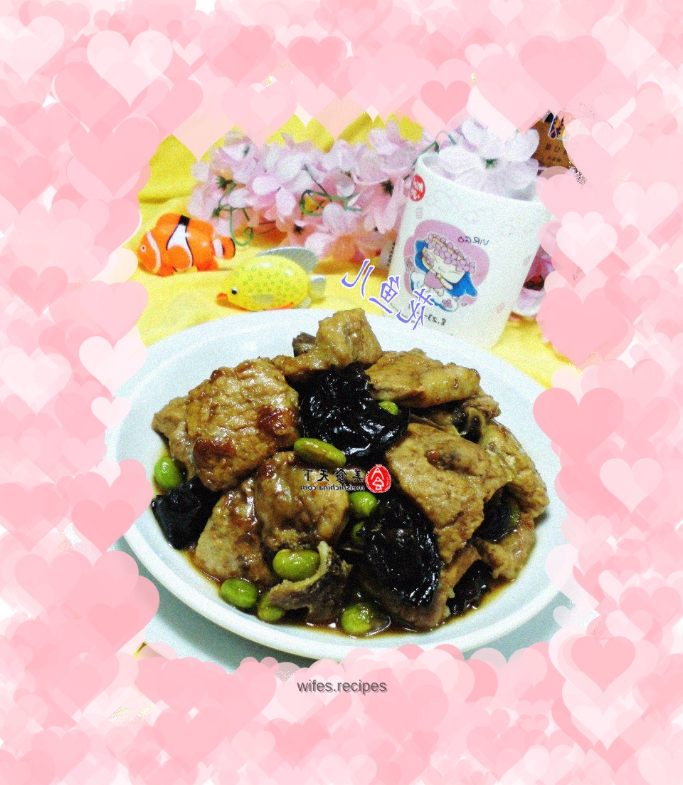 Roasted Pork Ribs with Black Fungus and Edamame