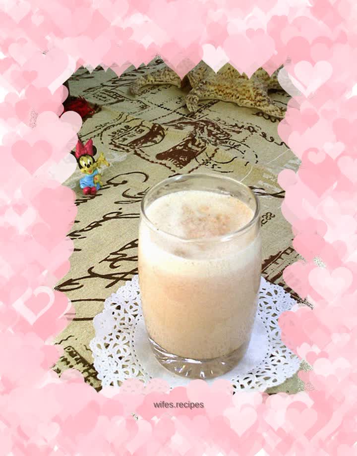 Carrot milk