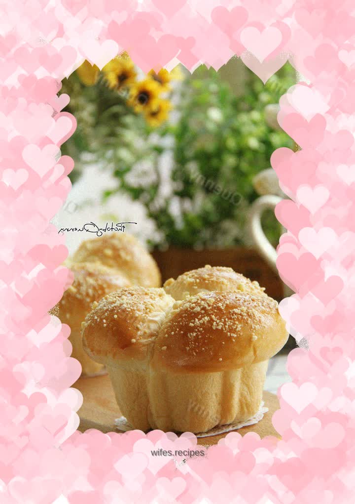 【Mirror Honey Bean Bun】