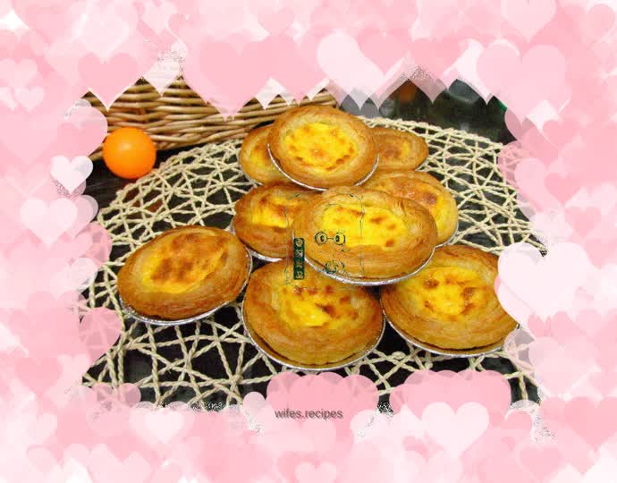 Portuguese egg tart