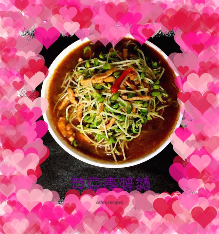 Hot and sour green bean sprouts
