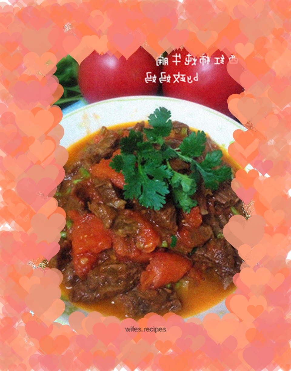 Beef Brisket Stewed with Tomatoes
