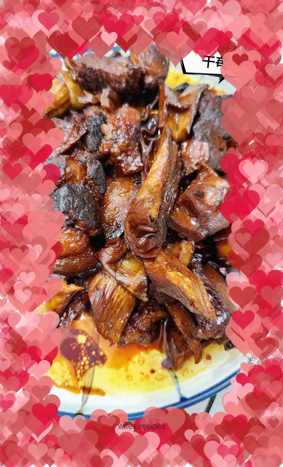 Pork Belly and Dried Bamboo Shoots